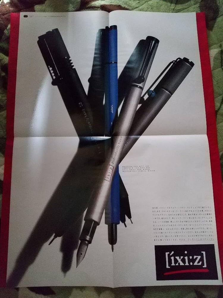 中山美穂 明治チョコレートアーモンド マカダミア B1 ポスター 美品 中山美穂 明治チョコレートアーモンド マカダミア B1 ポスター